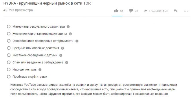 Kra44at