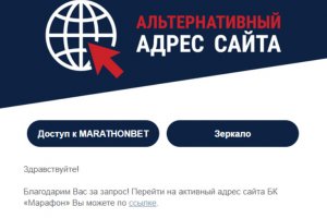 Кракен даркнет лол