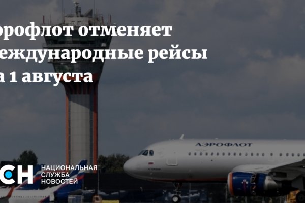 Кракен маркетплейс вход