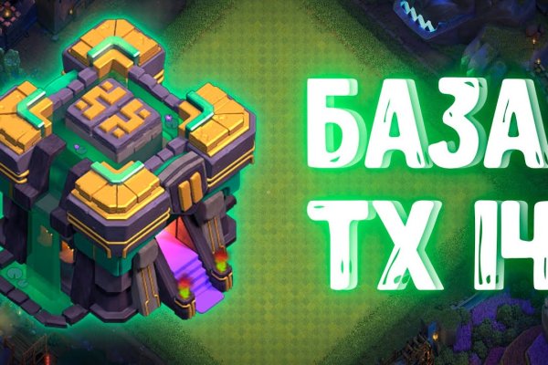 Kraken20 at