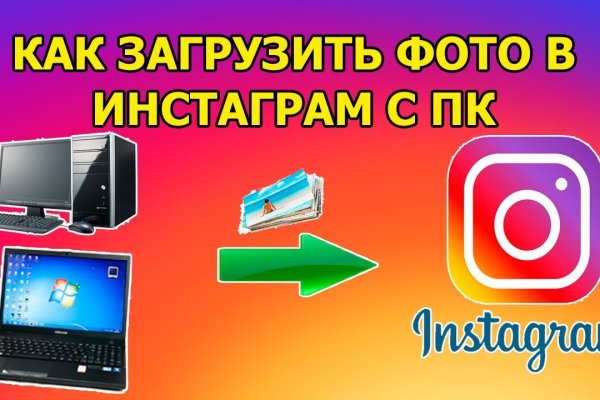 Кракен сайт 2krnk