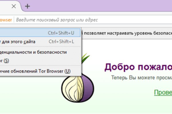 Кракен дарк ссылка