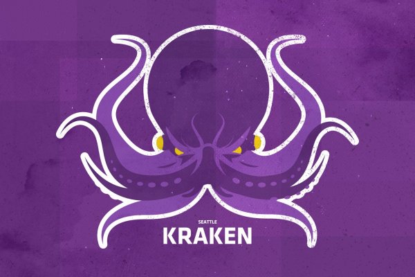 Ссылки зеркала на kraken kraken dark link