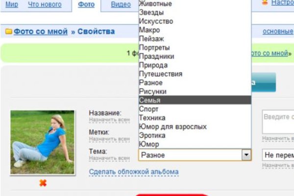Kraken ссылка актуальная