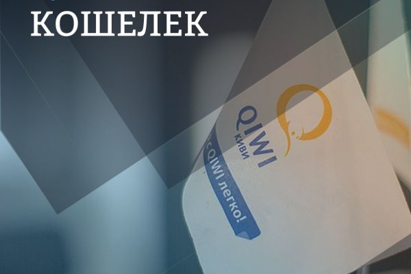 Kraken магазин интернет