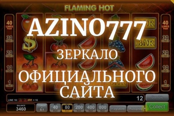 Кракен маркетплейс kr2web in площадка торговая