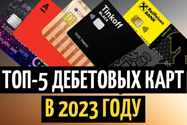 Кракен лучший маркетплейс