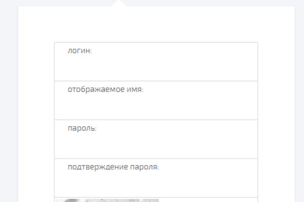 Вход в кракен чтобы купить меф