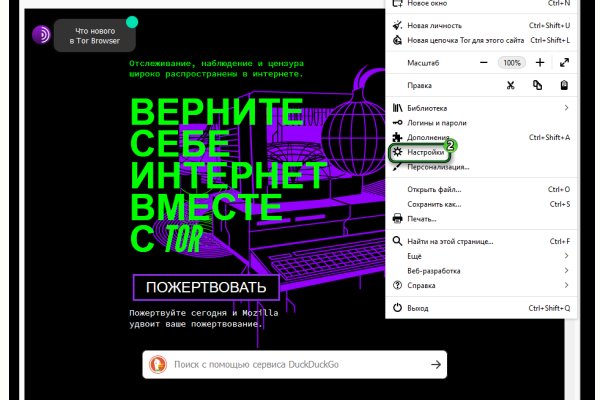 Кракен купить гашиш