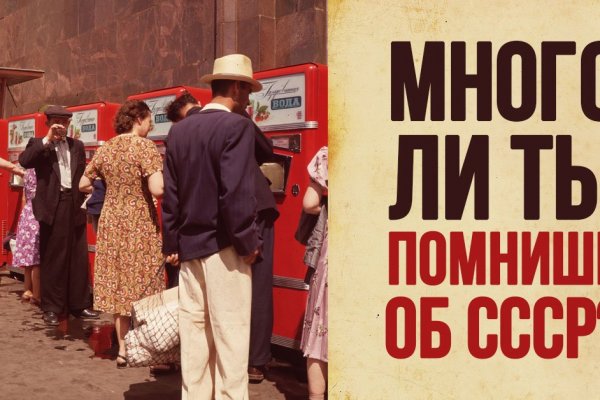 Кракен наркоман