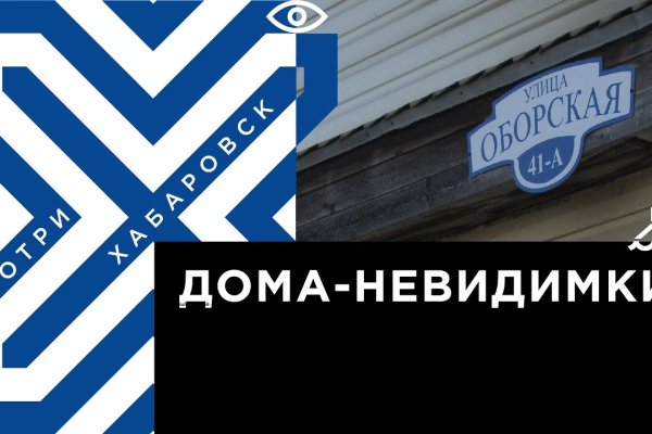 Кракен маркетплейс создатель