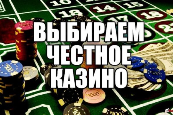 Кракен даркнет