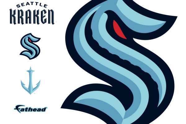 Kraken istand onion