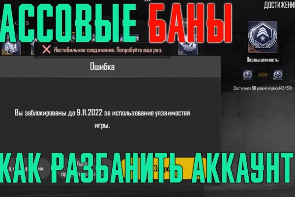 Кракен сайт зеркало рабочее