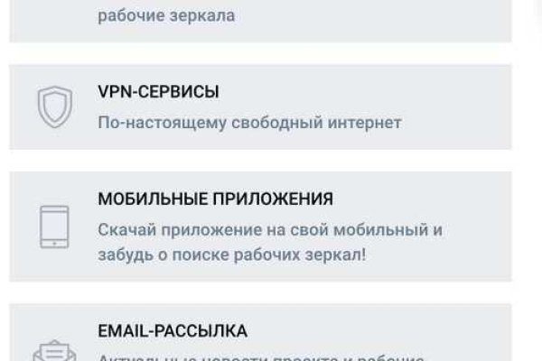 Кракен маркетплейс что это