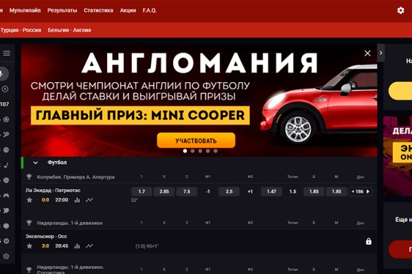 Кракен маркетплейс почему не закроют