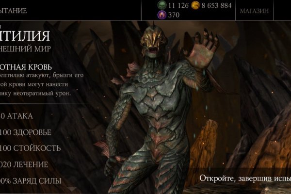 Kraken darknet market зеркало