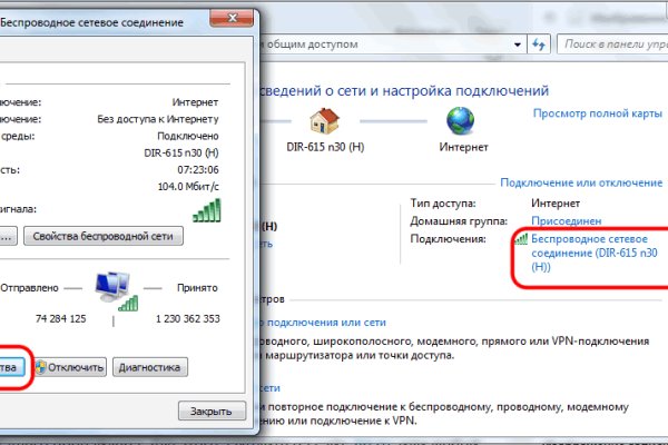 Кракен маркет что это