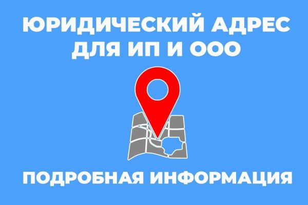 Кракен сообщество