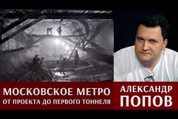 Кракен маркет свежие ссылки