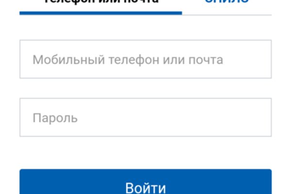 Что случилось с кракеном маркетплейс