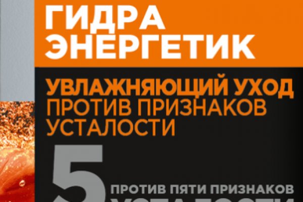 Кракен браузер