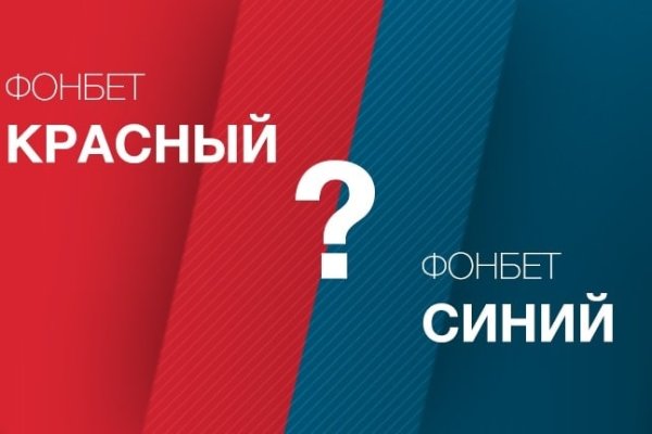 Кракен тор krakendark krakendark link