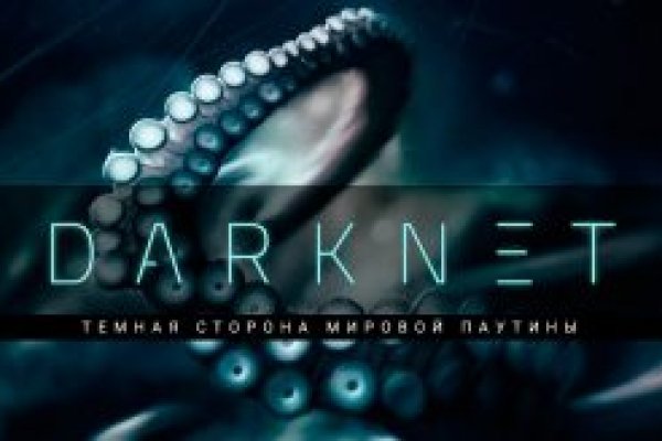 Kraken19at