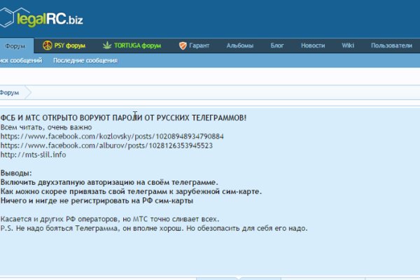 Ссылка кракен сайт зеркало