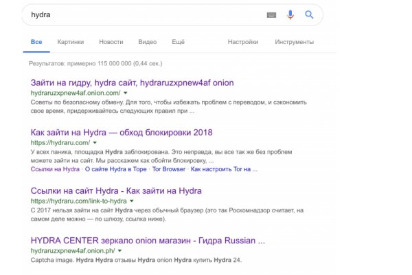 Как попасть на сайт кракен