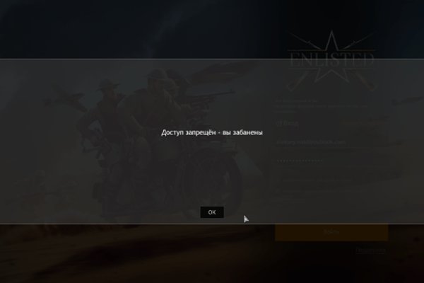 Кракен сайт 1kraken me вход