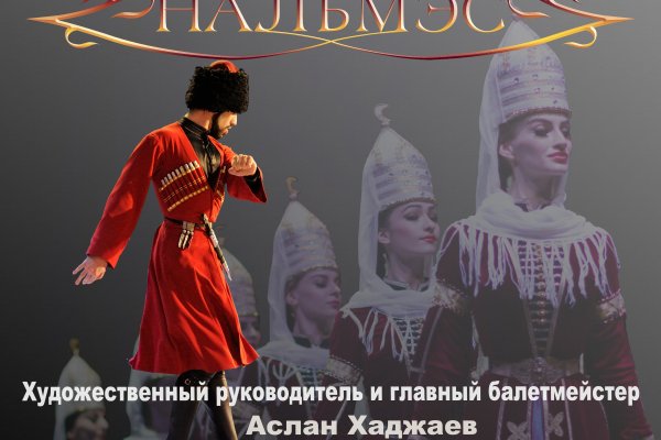 Кракен маркет зеркало