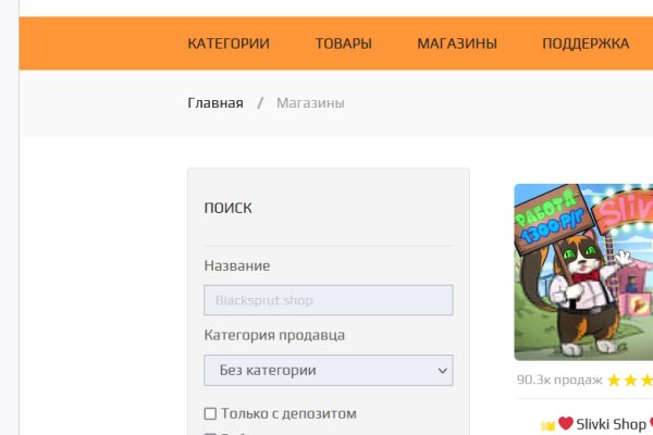 Kra43.at