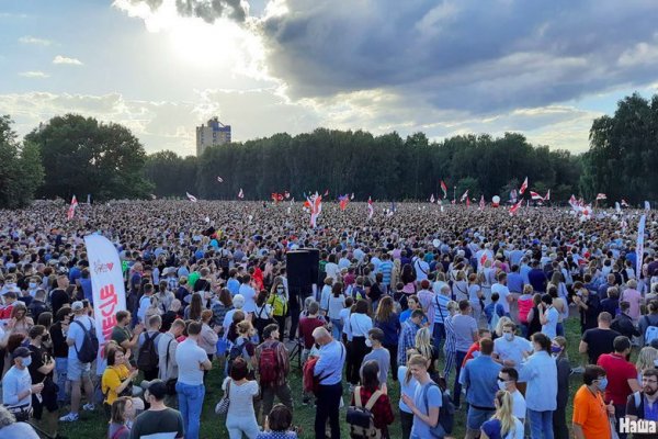 Кракен zerkalo pw