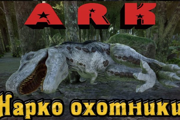 Kraken 23at