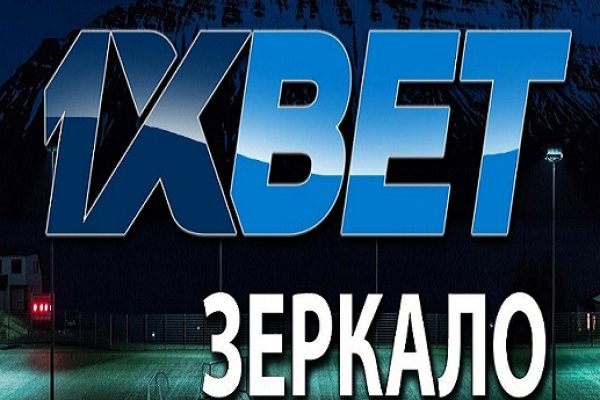 Кракен маркетплейс закрыли