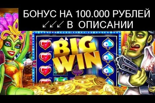 Сайты где купить наркотики