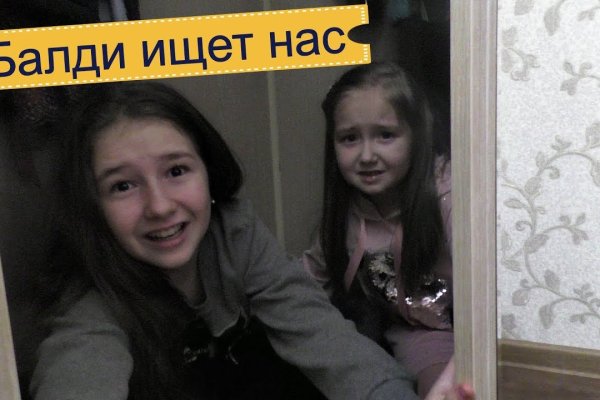 Кракен сайт наркотиков