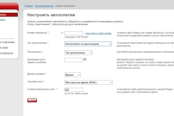 Кракен даркнет маркет ссылка тор
