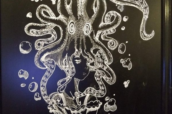 Kraken20at