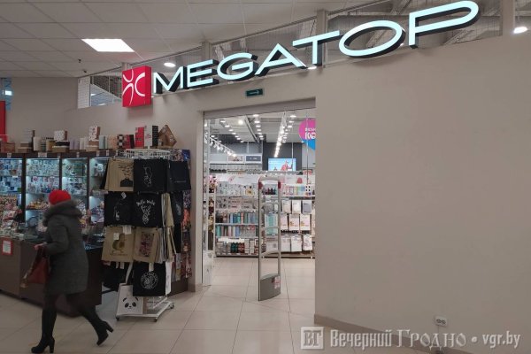Кракен в россии наркотик