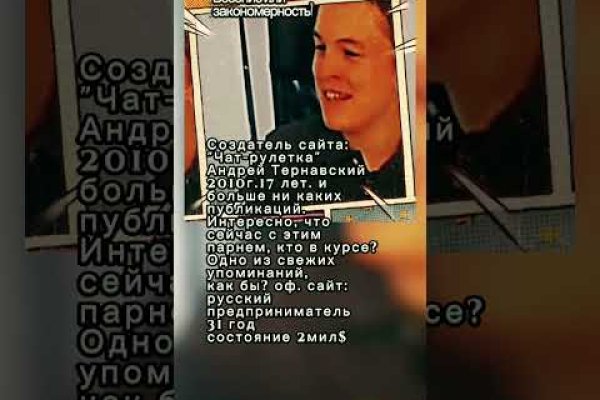 Кракен даркнет плейс
