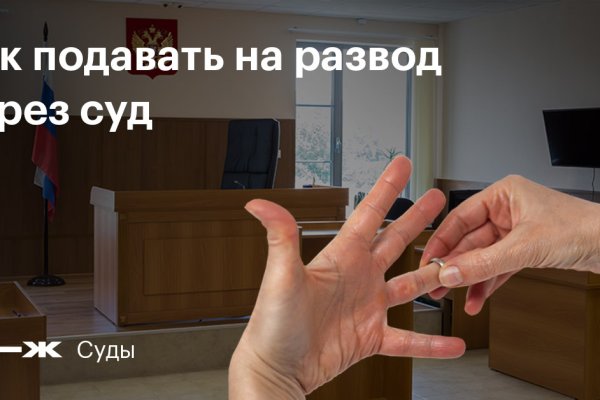 Кракен сайт ссылка kr2web in