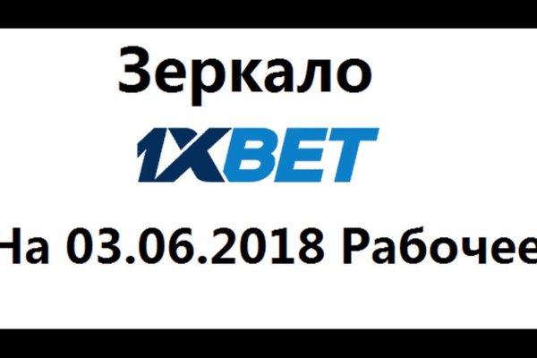 Что такое kraken в россии