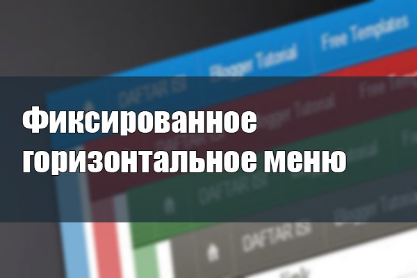 Кракен krakens13 at