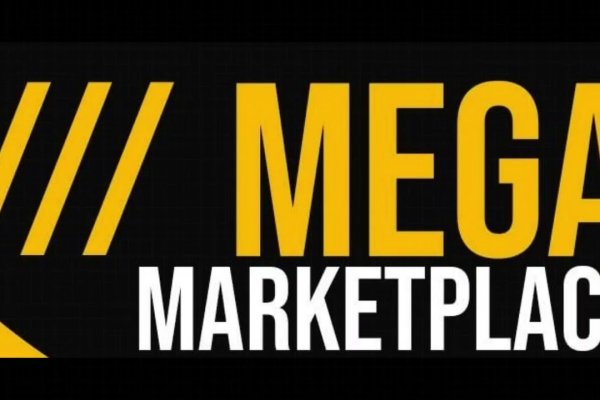 Кракен маркетплейс реклама текст