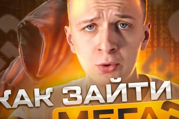 Ссылки на кракен маркетплейс