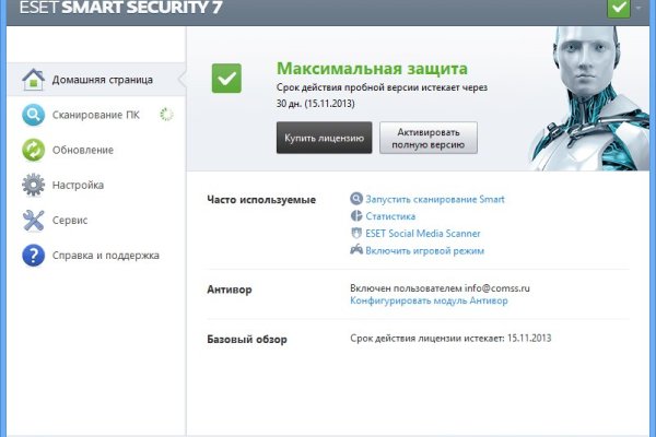 Кракен тор что это