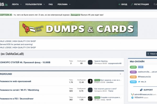 Kraken darknet market ссылка